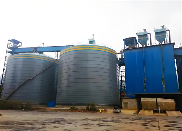 札达球团钢板仓